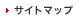 �T�C�g�}�b�v